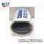Fuel water separator filter element S3213 for Australia marine