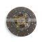 briliance auto parts clutch kit For Land Cruiser FJ80 oem 31250-60270