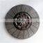 High Quality Great Price Tractor Clutch Disc For KING LONG BUS