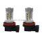 2x 80W Bright White H11 LED Fog Daytime Light Lamp bulb HeadLight DRL