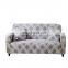 Hot sell  elastic sofa cover protect streachable 3 piece sofa cover set