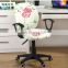 Factory Wholesale chair cover Suitable for office chair cover