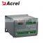Factory Price Energy Sensor BD-4E Acrel
