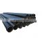 DIN17175 ST35.8, ST45.8, 15Mo3 oil gas pipeline ssaw spiral welded steel pipe Cold drawn