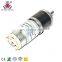 32mm 12v 24v 1rpm  8rpm 15 rpm Valve dc electric small planetary gear brushed motor