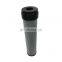 OEM & ODM Hydraulic system filtration element oil filters for Industrial filtration equipment