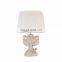 Nordic hotel craft decoration brown handmade lamp antique creative animal table lamp for bedside
