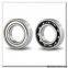 NSK 40BER19H angular contact ball bearings