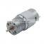 High Quality 25mm 12v 500rpm dc geared motor 6v 250rpm for small power tool 25GA385