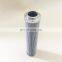 FIRE-RESISTANT OIL FILTER ELEMENT G01954Q