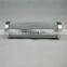 Alternatives To FILTREC Hydraulic Oil Filter Element DHD280S50B Made In China