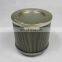 SE75351210 replacement  hydraulic oil filter  fiber glass filter SE75351210