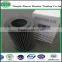MP3173 filter for Rubber vulcanizing machine, paper machine, printing machine