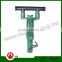 Y8 hand-held rock drill to drilling hole best tool