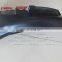 CARVAL JH AUTOTOP Передний внутренний крылочный щиток для LACETTI 03/OPTRA 03 R 96548778 L 96548777