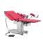 medical multipurpose hospital gynecological bed gynecology delivery beds obstetric delivery table