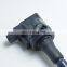 Высококачественная катушка зажигания 30520-PWC-S01 30520-PWC-003  CM11-110  UF-581  C1578 для Honda