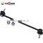 48820-42020 7L8Z5K483B EF91-34-150A  ZZCO-34-150 Stabilizer Link for Toyota and Mazda