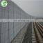 Sri Lanka/Asia Market Popular Used Highway Soundproof Barrier,  Noise Barrier Panel,  Sound Barrier Price
