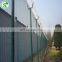 Galvanized/powder coated anti climb welded 358 mesh fence for prison/airport
