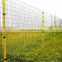 Hot sale H 2.4 m * W 5  m 3D curved wire mesh double leaf manual swing fence gate system for security area