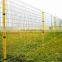 Hot Sale H 2.4 m * W 5 m 3D Curved Wire Mesh Double Leaf Manual Swing Fence Gate System for Security Area