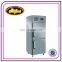 CE 304 Stainless Steel Commercial Kitchen Refrigerator