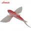 Hot sale  3D Big Game Latest Design hard silicone bait PVC rubber flying soft fishing lures With  Wings
