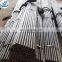 1060 round steel carbon steel bar 1060 steel price