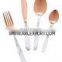 copper & white cutlery set