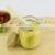 Top Selling Airtight Clear Glass Jar With Wood Spoon And Cork