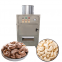 Factory Supply Small Cashew Peeling Machine  |  Cashew Nut Peeling Machine |Cashew Nut Peeling Machine Price