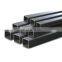 erw q345 q235 b cold rolled black annealed sqaure pipe