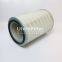 5801400571 UTERS replace of MANN  air  filter element