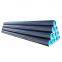 Standard Pipeline Carbon Seamless Steel Pipe And Tube