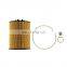 Auto Engine Parts  Oil Filter 11427521008 11427542021 for BMW E60 E61 E63 E64 E70 E65 E66 E67 with High Quality