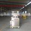 Shanghai pharmaceutical machinery series High speed Rotary Tablet Press machine or herbal pill making machine on best price