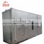 Factory  directly supply  vegetable drying machine equipment dryer