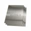 Popular Sales 3mm 316 stainless steel sheet