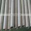 hot rolled high quality seamless stainless steel tube pipe supplier