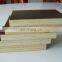 construction formwork materials 18 mm film faced plywood or building plywood for plywood price list