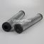 0015S125W UTERS replace of HYDAC hydraulic oil filter element accept custom