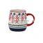 Souvenirs Big Mugs 17 Oz Rose Quart Cup Tulip Sun Flower French Ceramic Mugs Personalised Mugs Cups For Wedding Gifts