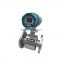 Taijia TEM82E industrial integrated magnetic type flow meter battery operated electromagnetic flow meter