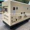 Weichai engine WP2.3D40E200 28KW diesel generator set