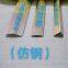 Aluminum alloy door universal buckle laminate wood floor flat buckle home office mall store door high and low buckle bar