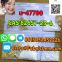 u488-00 u-48800  Free samples Reissue of withheld goods Whatsapp/Telegram：+8615032452226