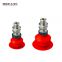 4.5Bellows Vacuum Suction Cups with Spring Plungers for PV Industry
