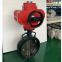 Soft seal on the clip butterfly valve D971X-10C DN150