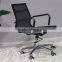 low back swivel lift netting fabric office chair